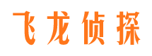 阳谷市婚姻出轨调查